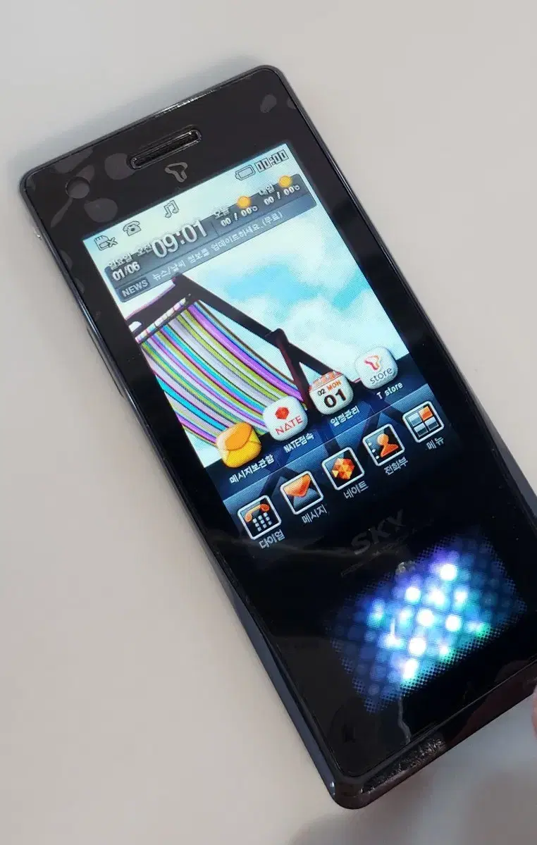 thumbnail-4
